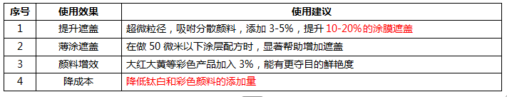 68ad773890a8b.png 1.png