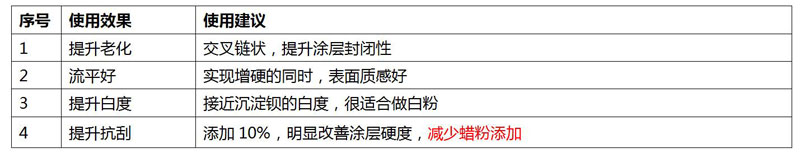 68aea5c463cf4.jpg A2 (1).jpg