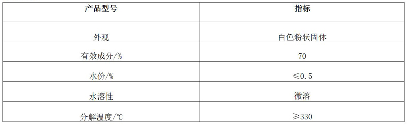 68aebcd7342aa.jpg Q70.jpg